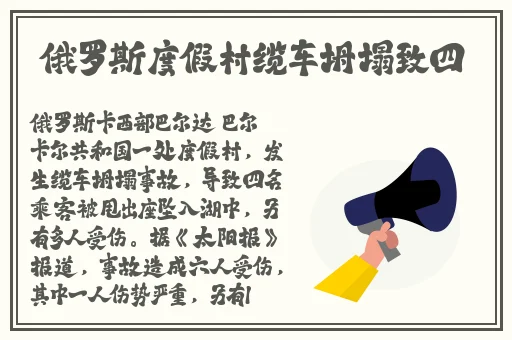看女被强伦轩视频